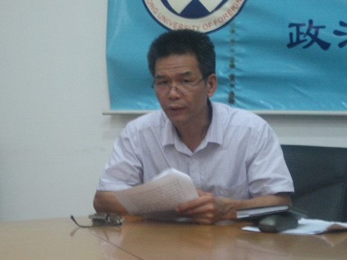 高云坚阐释“三严三实”