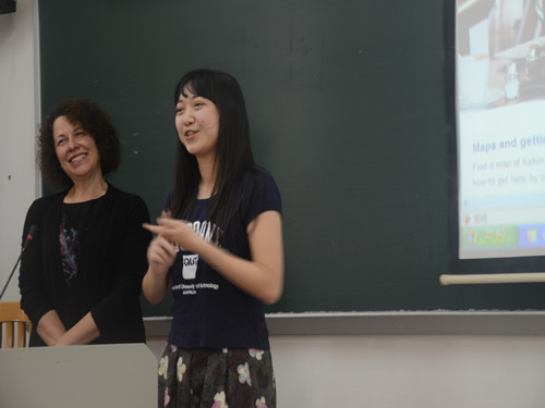 黄思恩分享心得