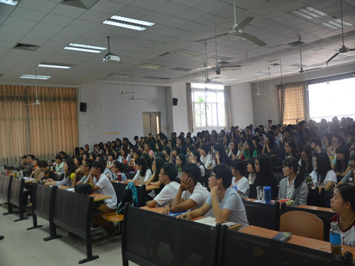 讲座现场
