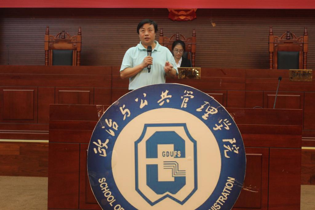 副经理毛国民作点评