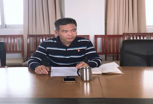 说明: C:\Users\504\Desktop\会议纪要2020\公司党委中心组会议\20201109\3.jpg