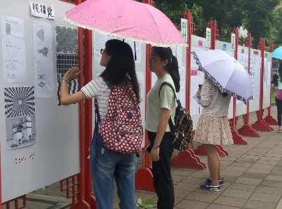 同学阅读心理小知识