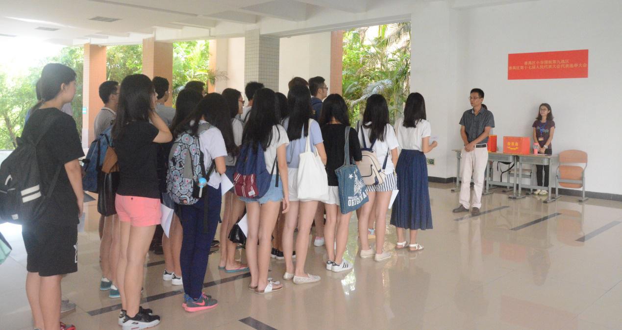 党委书记高云坚陈述选举事宜