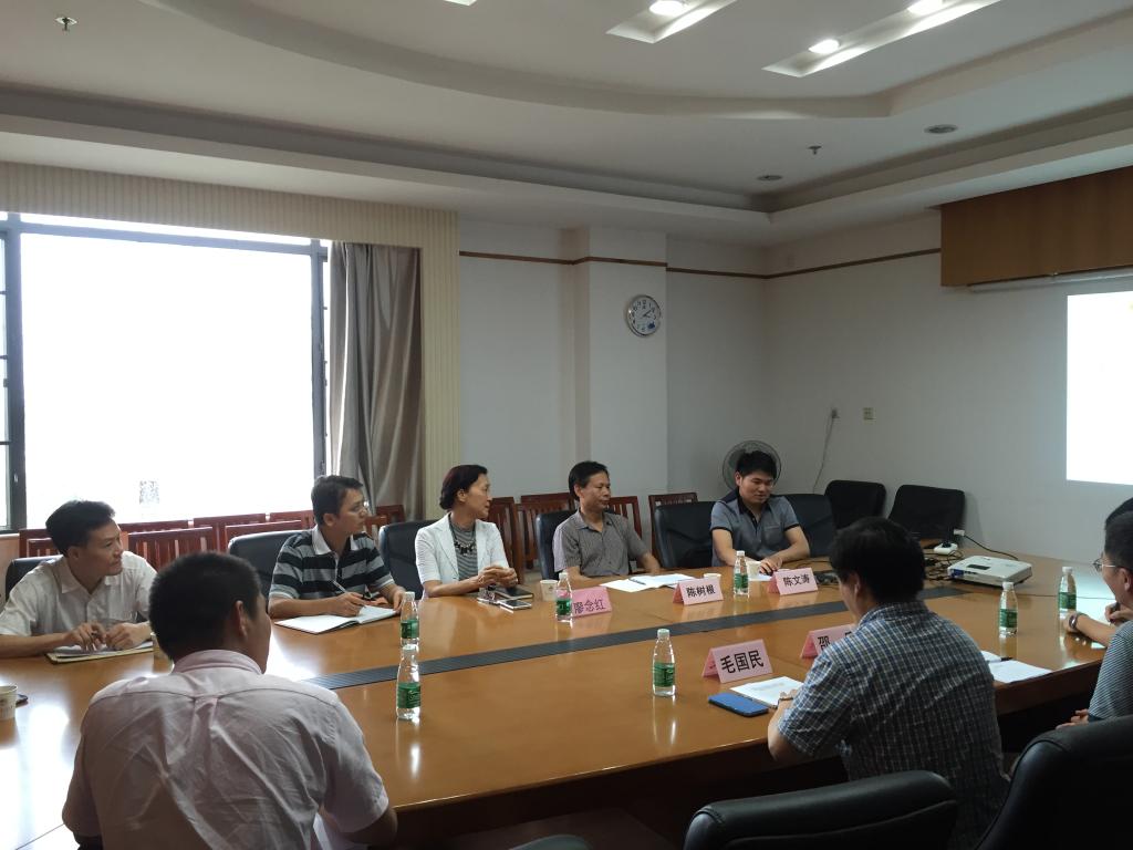 学术沙龙进行中