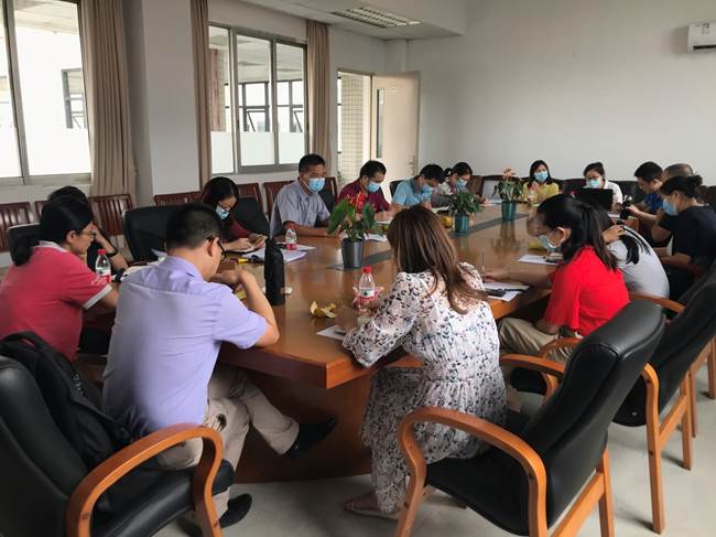 说明: C:\Users\504\Desktop\会议纪要2020\公司党委中心组会议\20201005\1.jpg