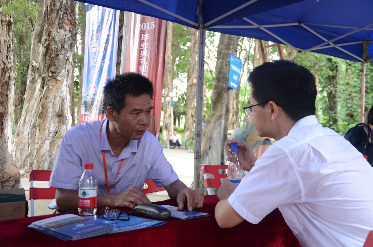 老师解答家长疑惑