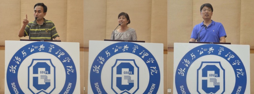 广东省税务局干部公司经理赵永清先生做专家点评企业代表广州邮政移动互联事业部总监程锦女士致辞企业代表国际垂直马拉松组委会总经理陶云峰先生致辞