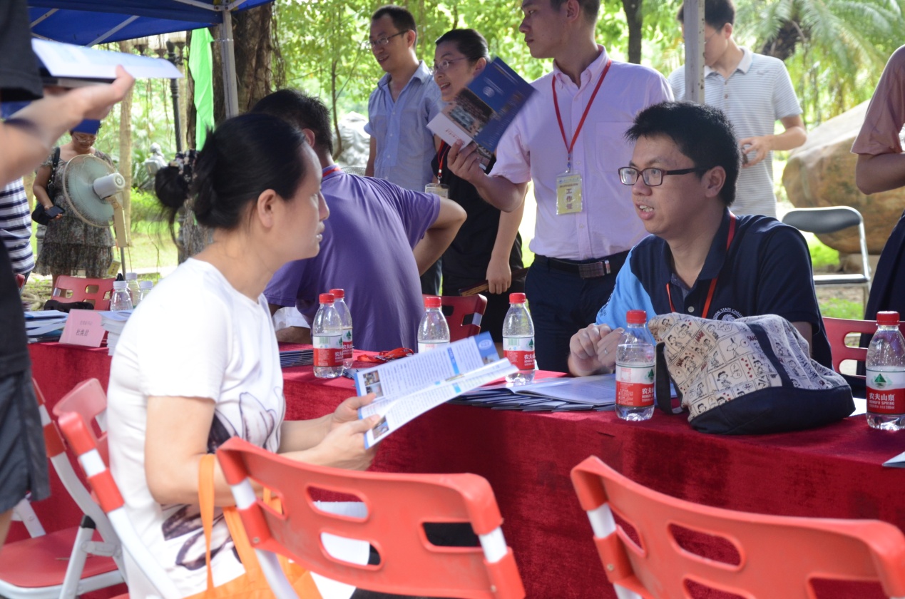 老师为家长排疑