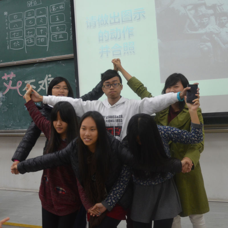 暖场游戏活跃现场气氛