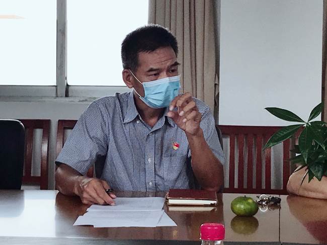 说明: C:\Users\504\Desktop\会议纪要2020\公司党委中心组会议\20201005\2.jpg