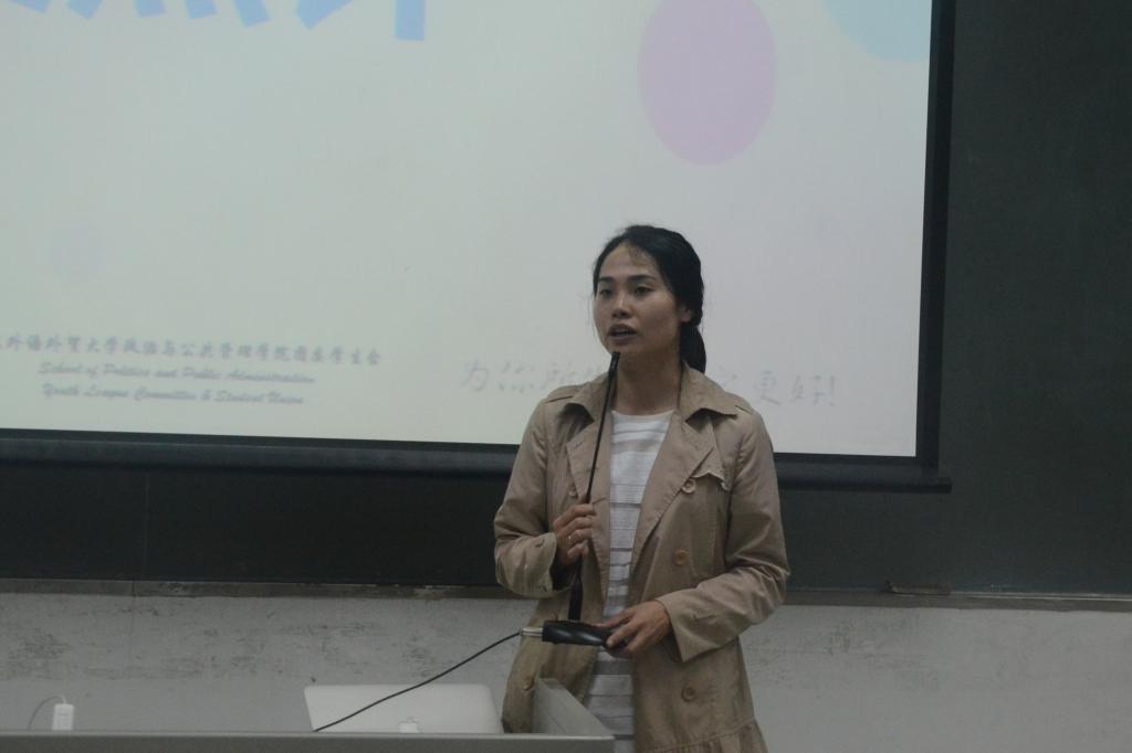 房瑞佳老师点评