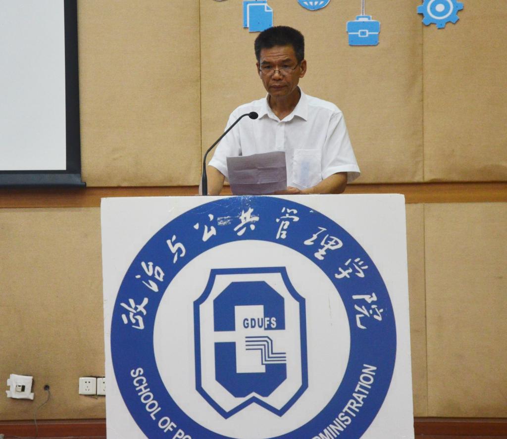 高云坚书记致辞